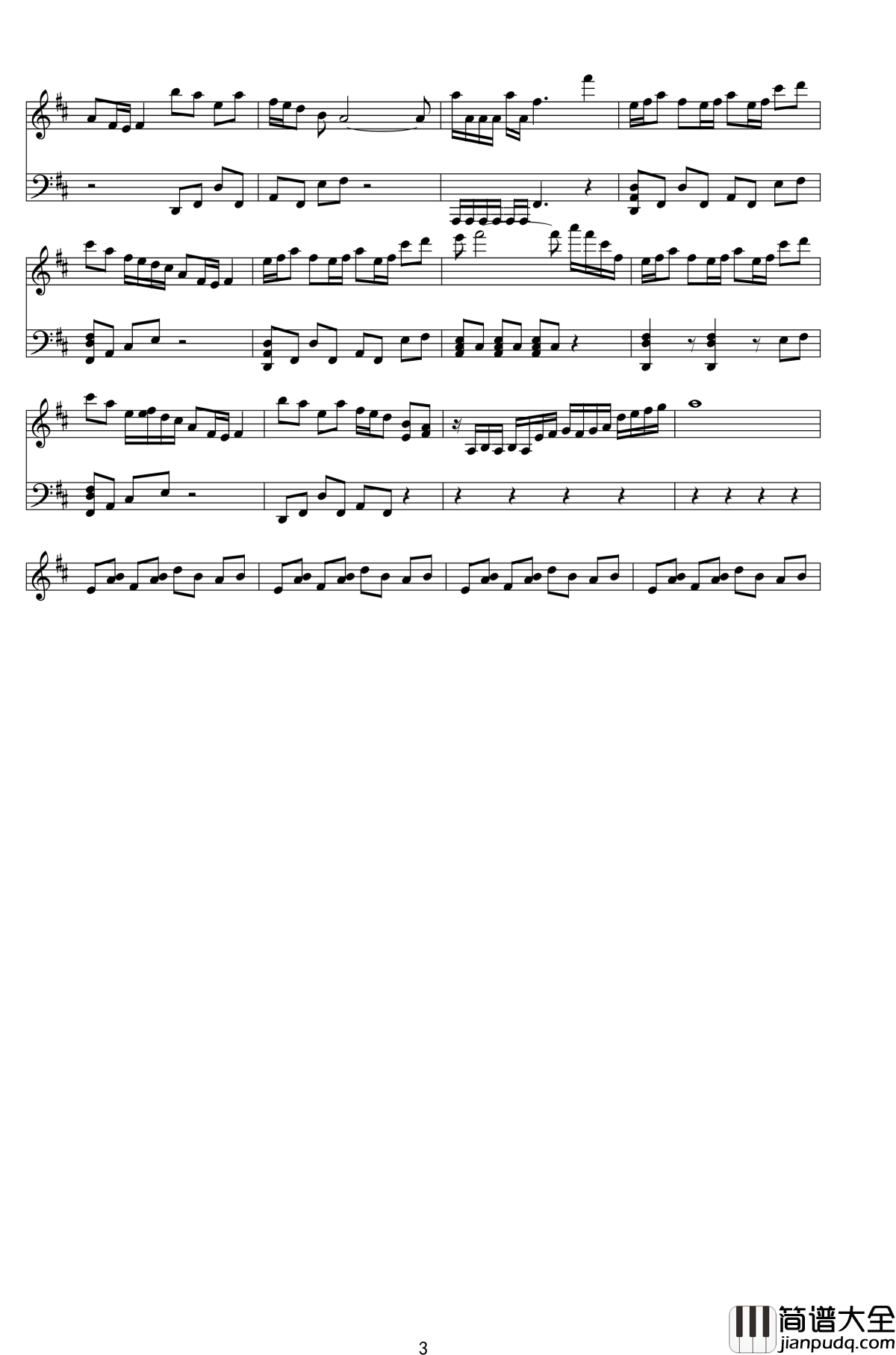 告白の夜钢琴谱_编配_AYASA绚沙