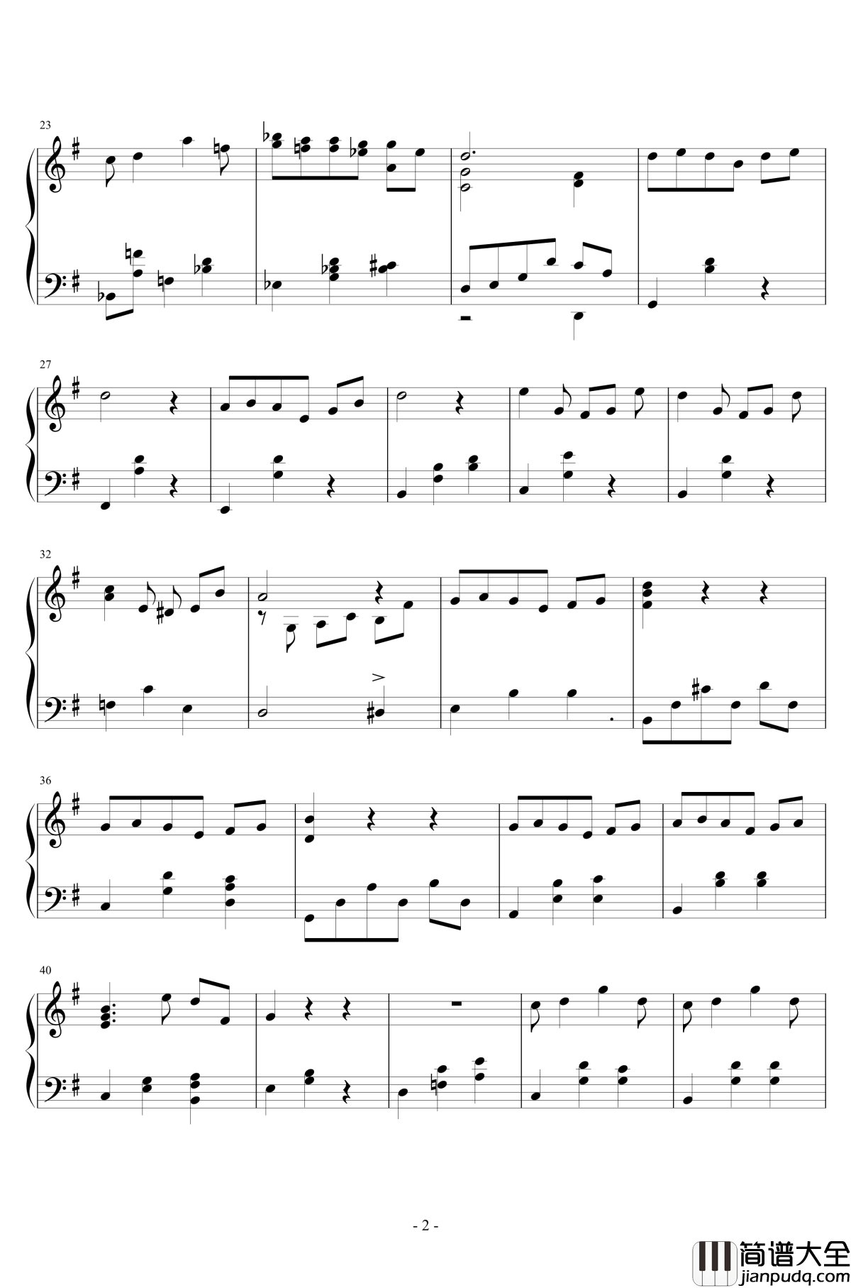 消逝的回忆钢琴谱_姐姐的吉他