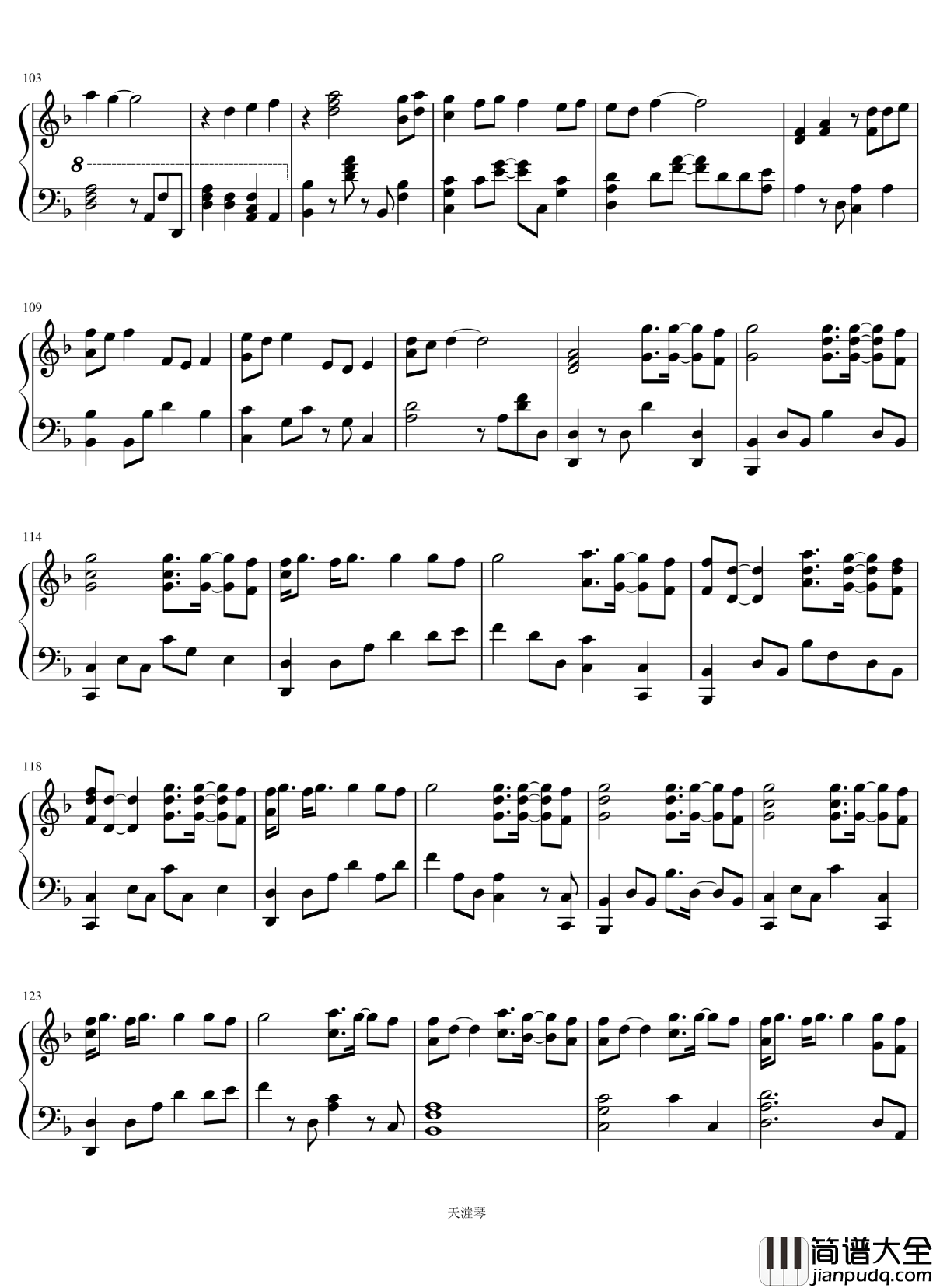 Fake_love钢琴谱_doo_piano_ver_防弹少年团