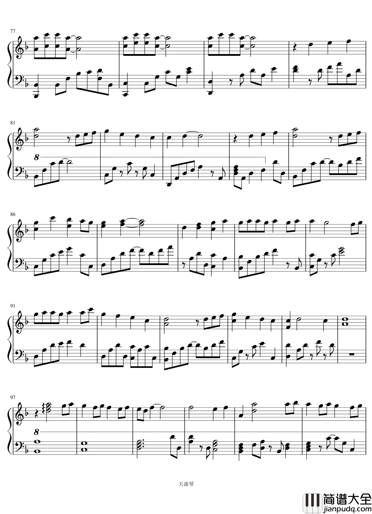 Fake_love钢琴谱_doo_piano_ver_防弹少年团