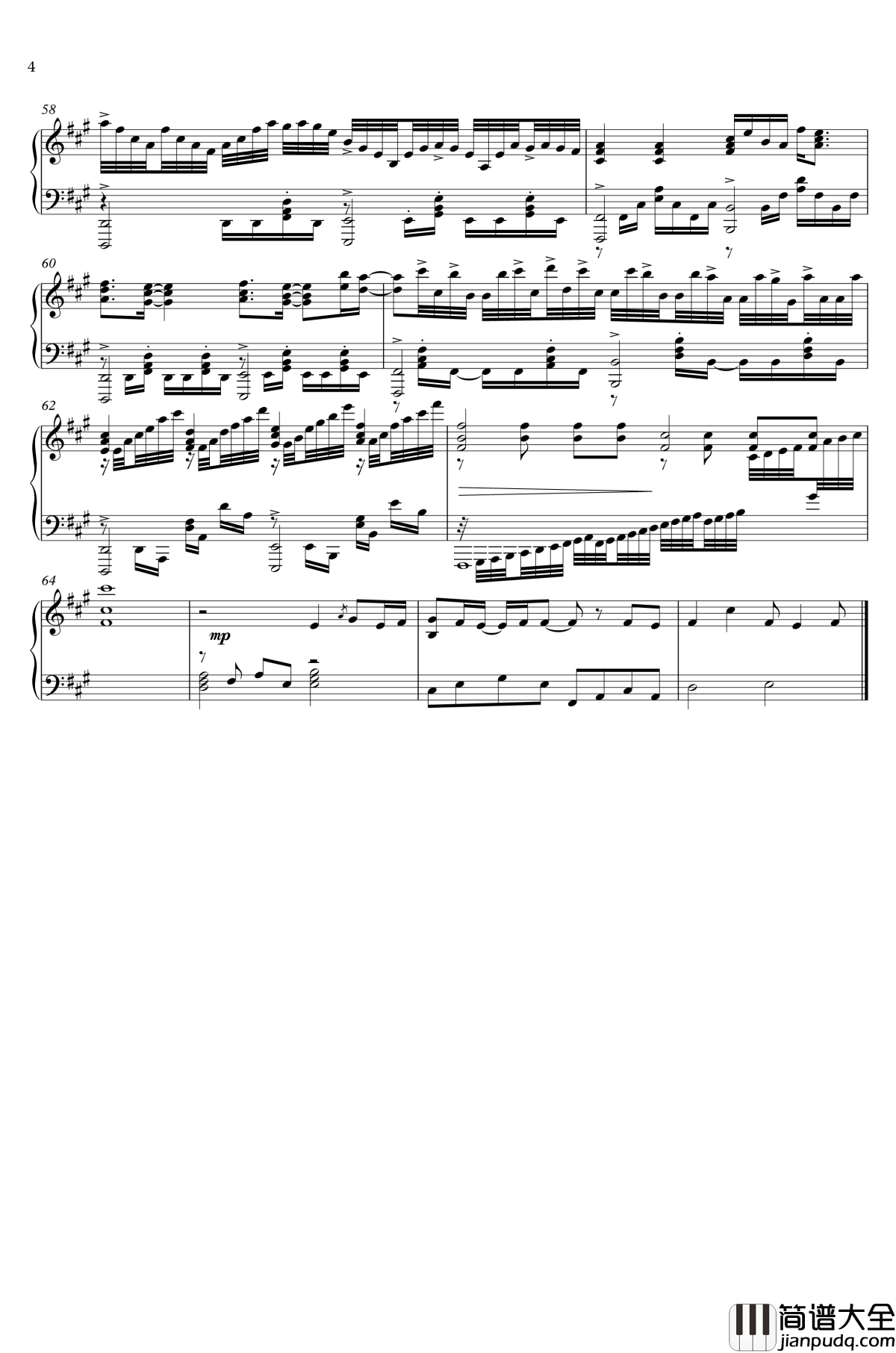 カワキヲアメク钢琴谱_家有女友op_修改版