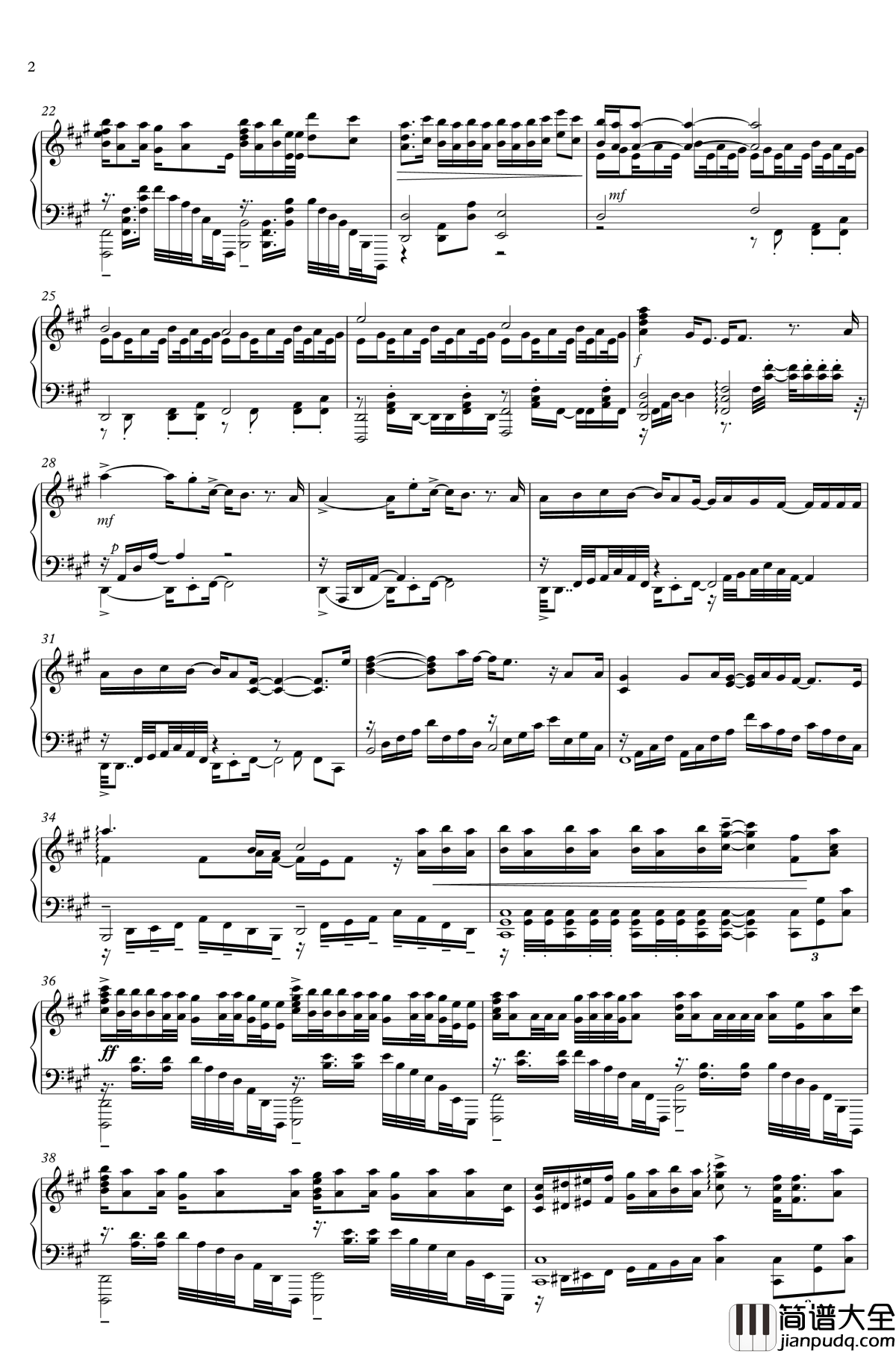 カワキヲアメク钢琴谱_家有女友op_修改版