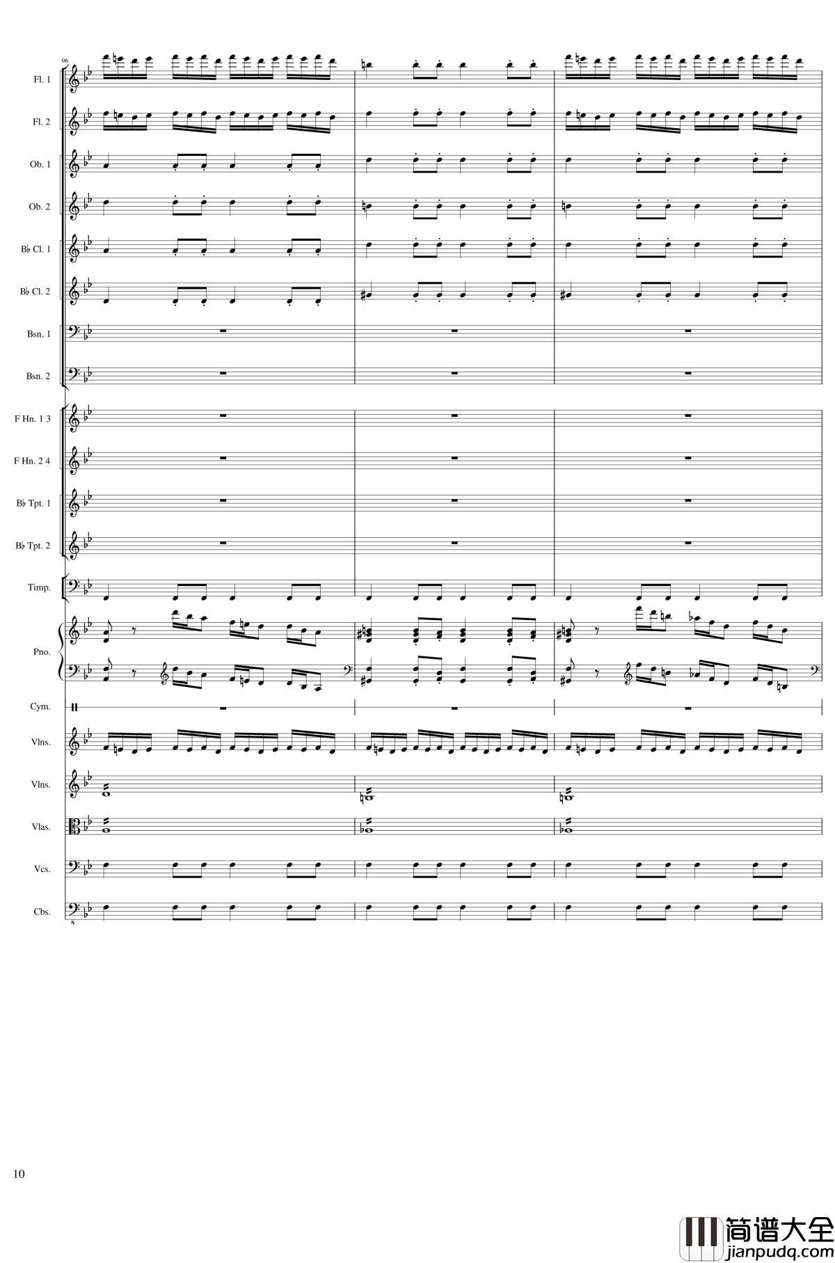 Piano_Concerto_No.8,_Op.123_III钢琴谱_一个球