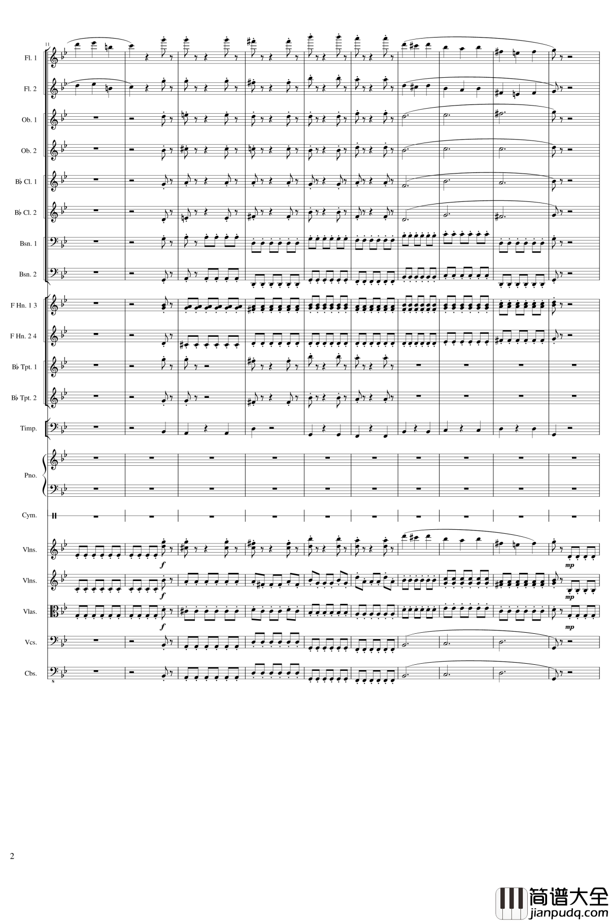 Piano_Concerto_No.8,_Op.123_III钢琴谱_一个球