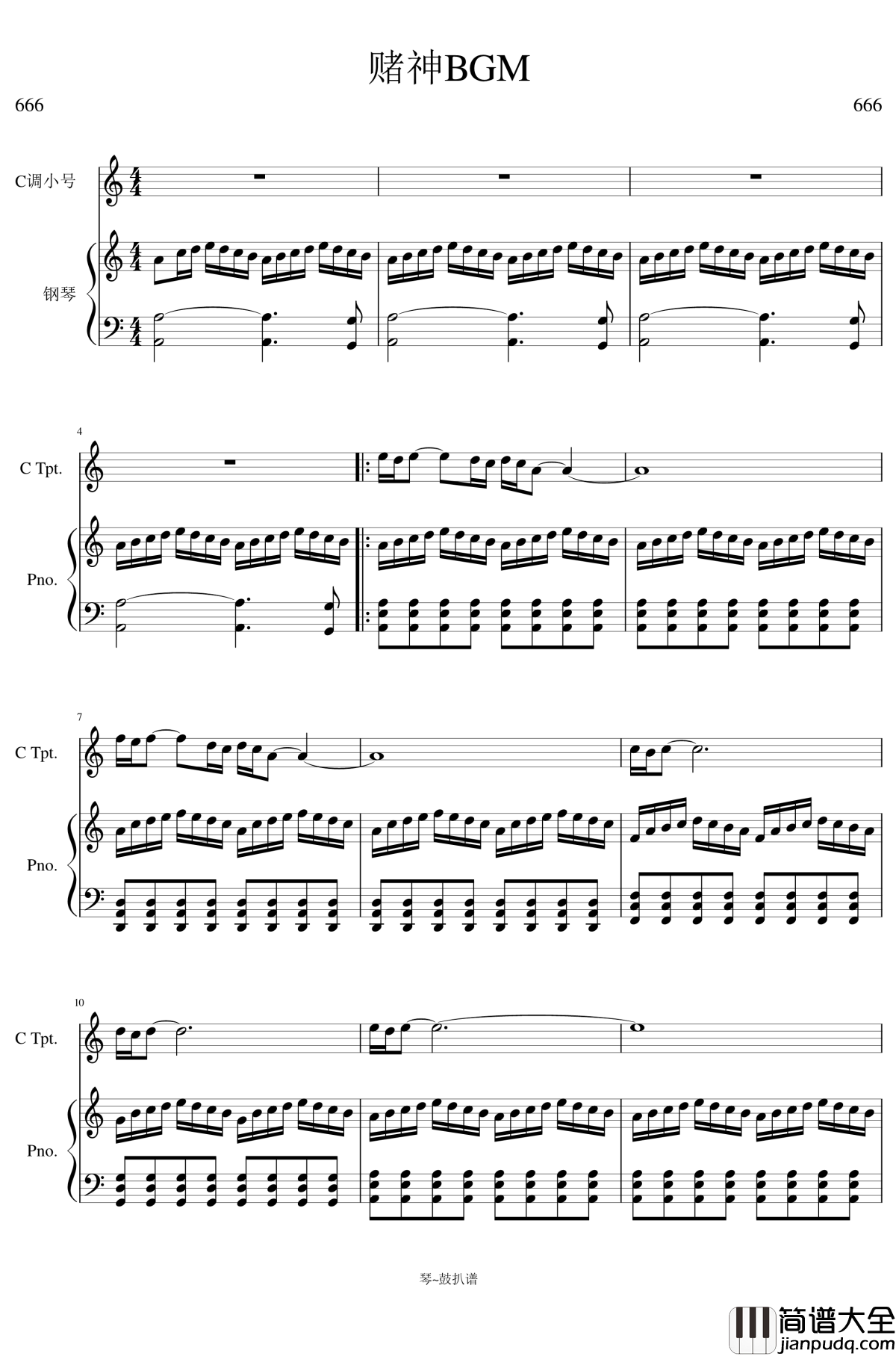 赌神BGM钢琴谱_赌神