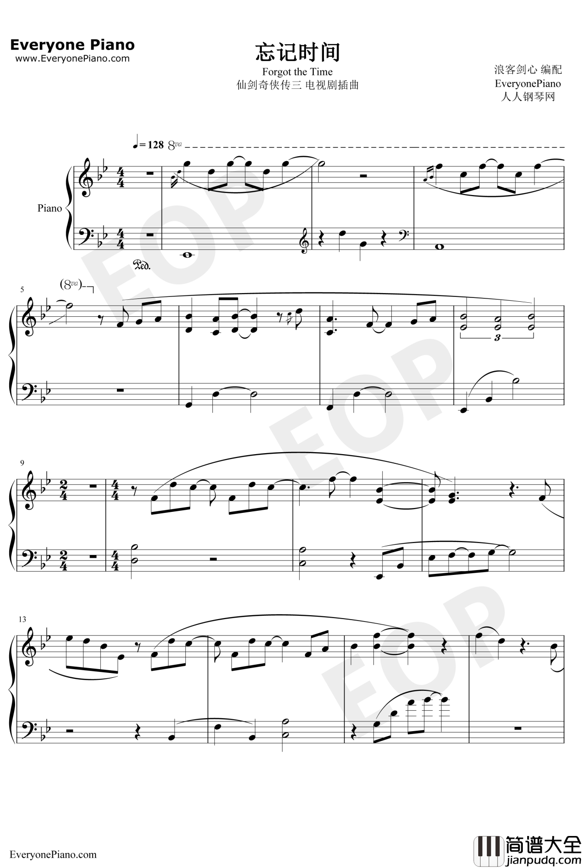 忘记时间钢琴谱_胡歌_仙剑奇侠传三片尾曲