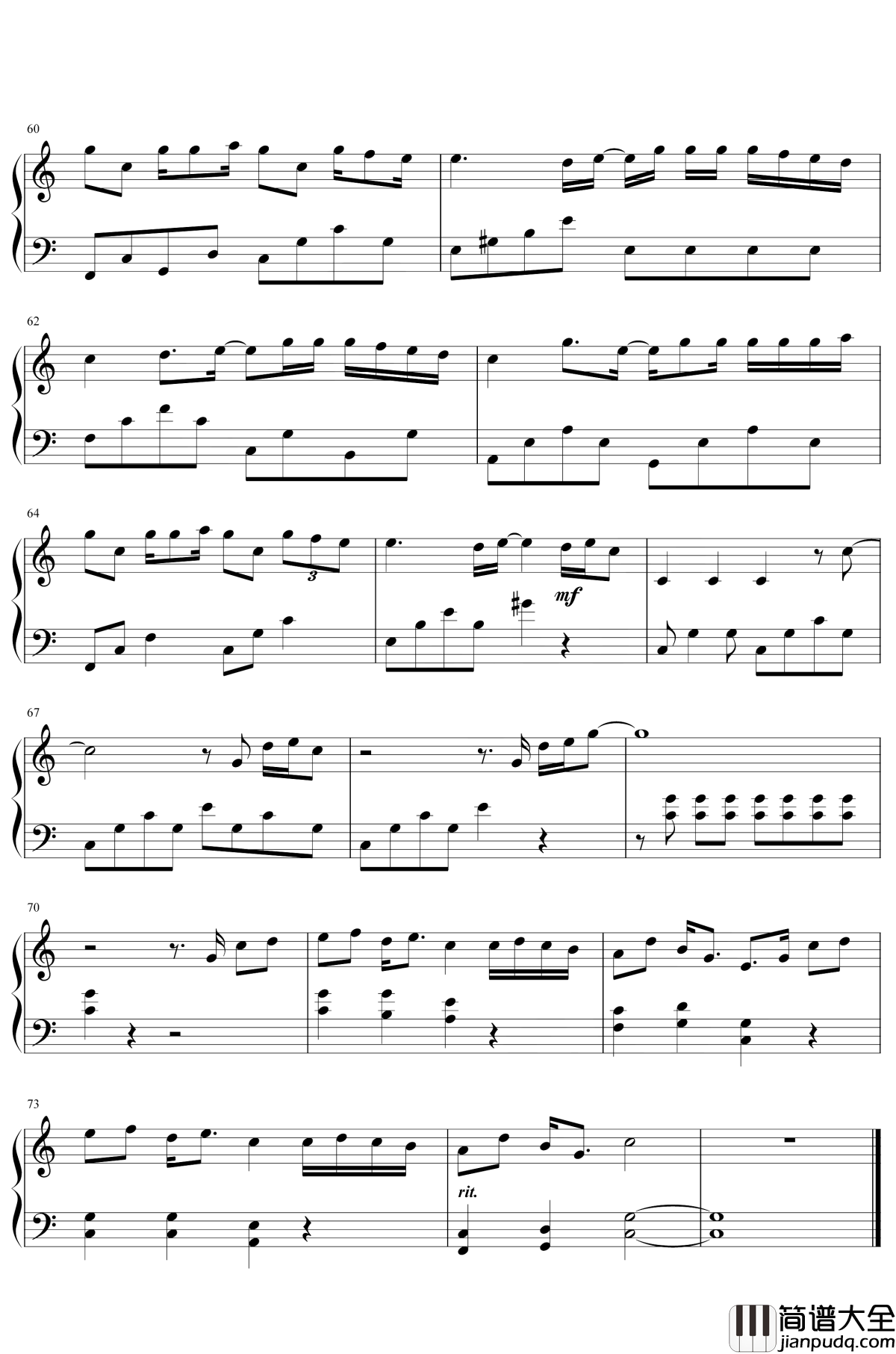 蜂鸟钢琴谱_吴青峰__我在北京等你_主题曲