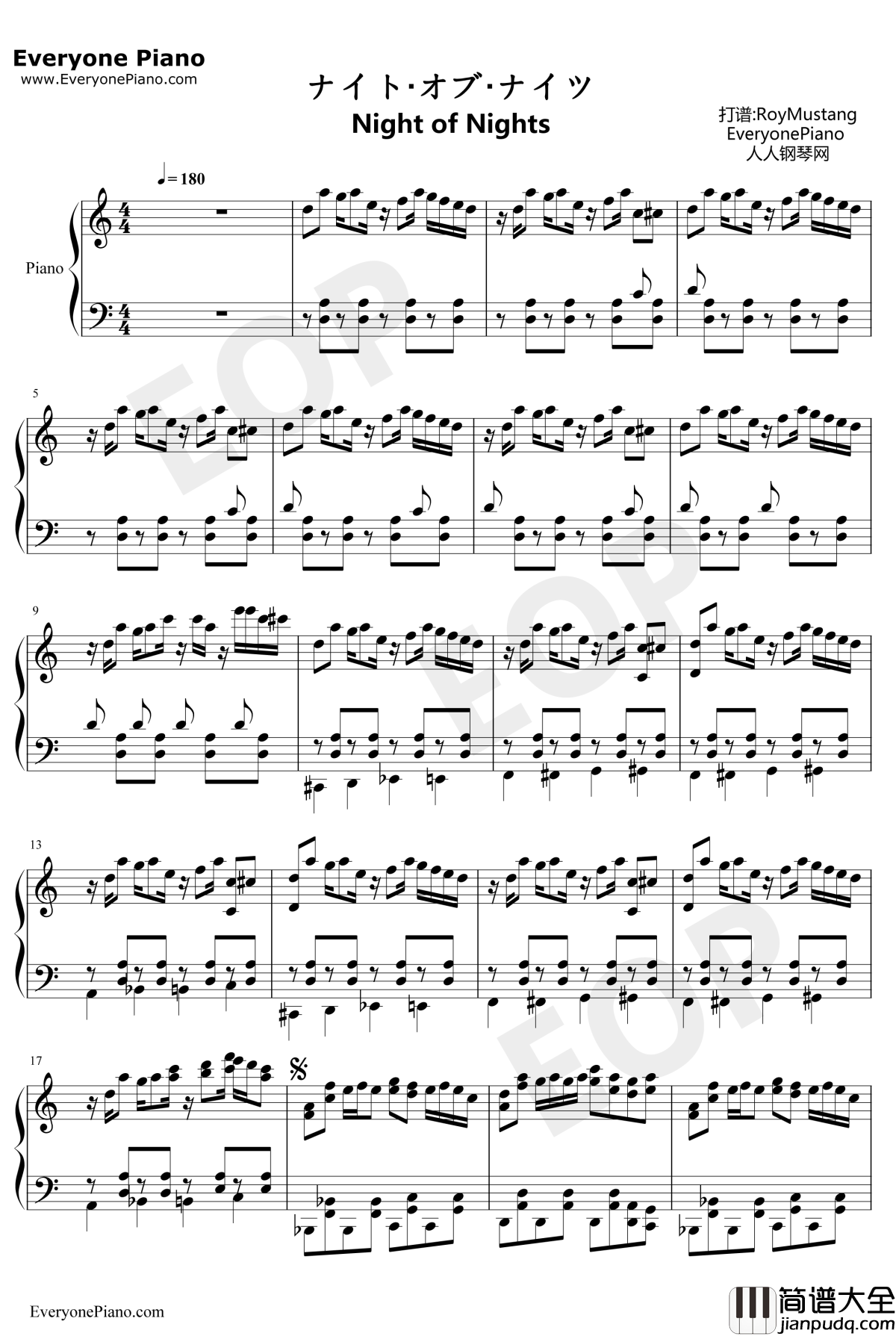 Nigh_of_Nights钢琴谱_东方Project_十六夜咲夜_东方花映冢