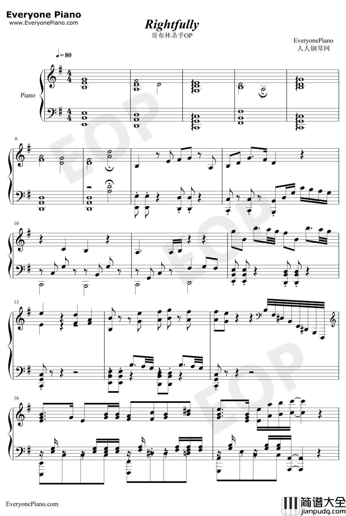 Rightfully钢琴谱_Mili_哥布林杀手OP