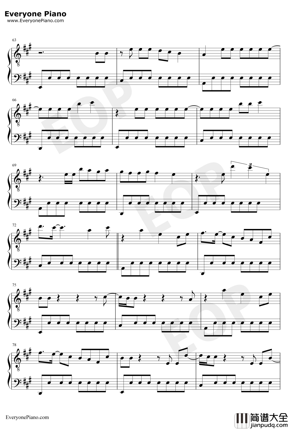 Ghostin钢琴谱_ArianaGrande