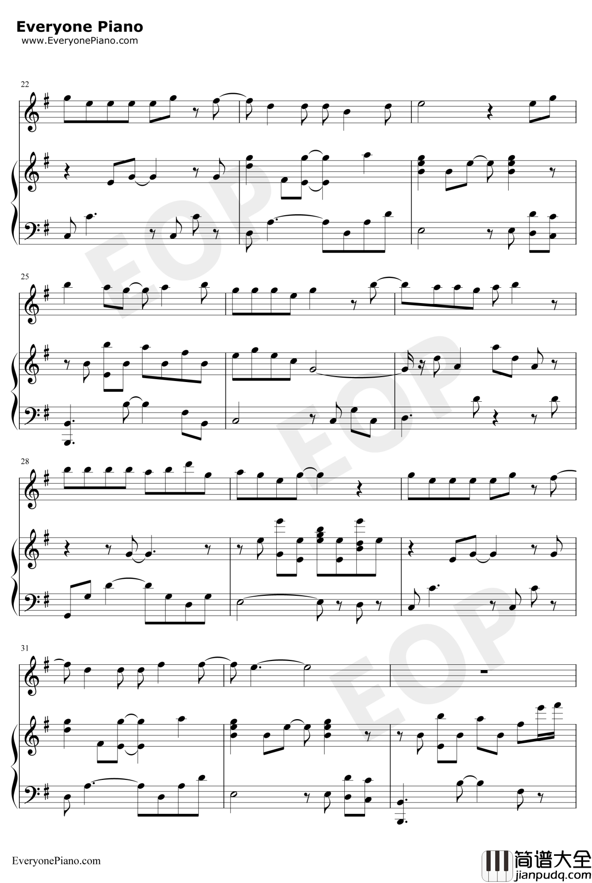 预谋钢琴谱_许佳慧_反正他都不难受他只要自由_抖音热歌