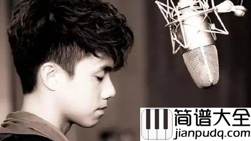 只是太爱你钢琴谱_张敬轩_太过浓烈的爱，终究不长久