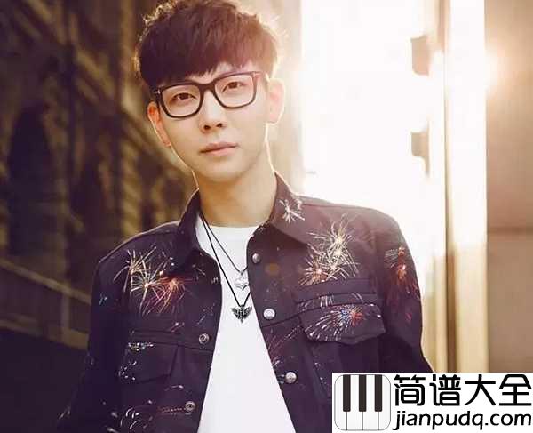 红墙叹钢琴谱_胡夏_红墙梦一场