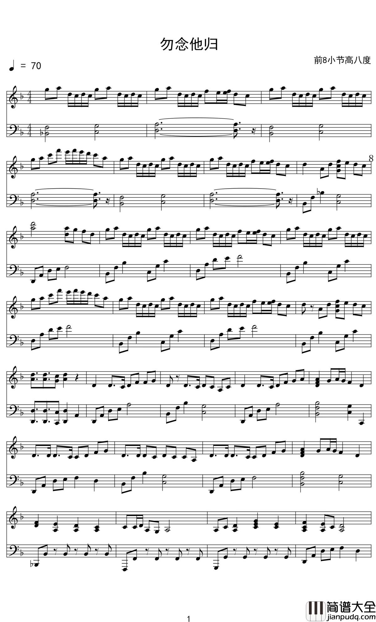 勿念他归钢琴谱_V.A演奏_千本樱钢琴版伴奏