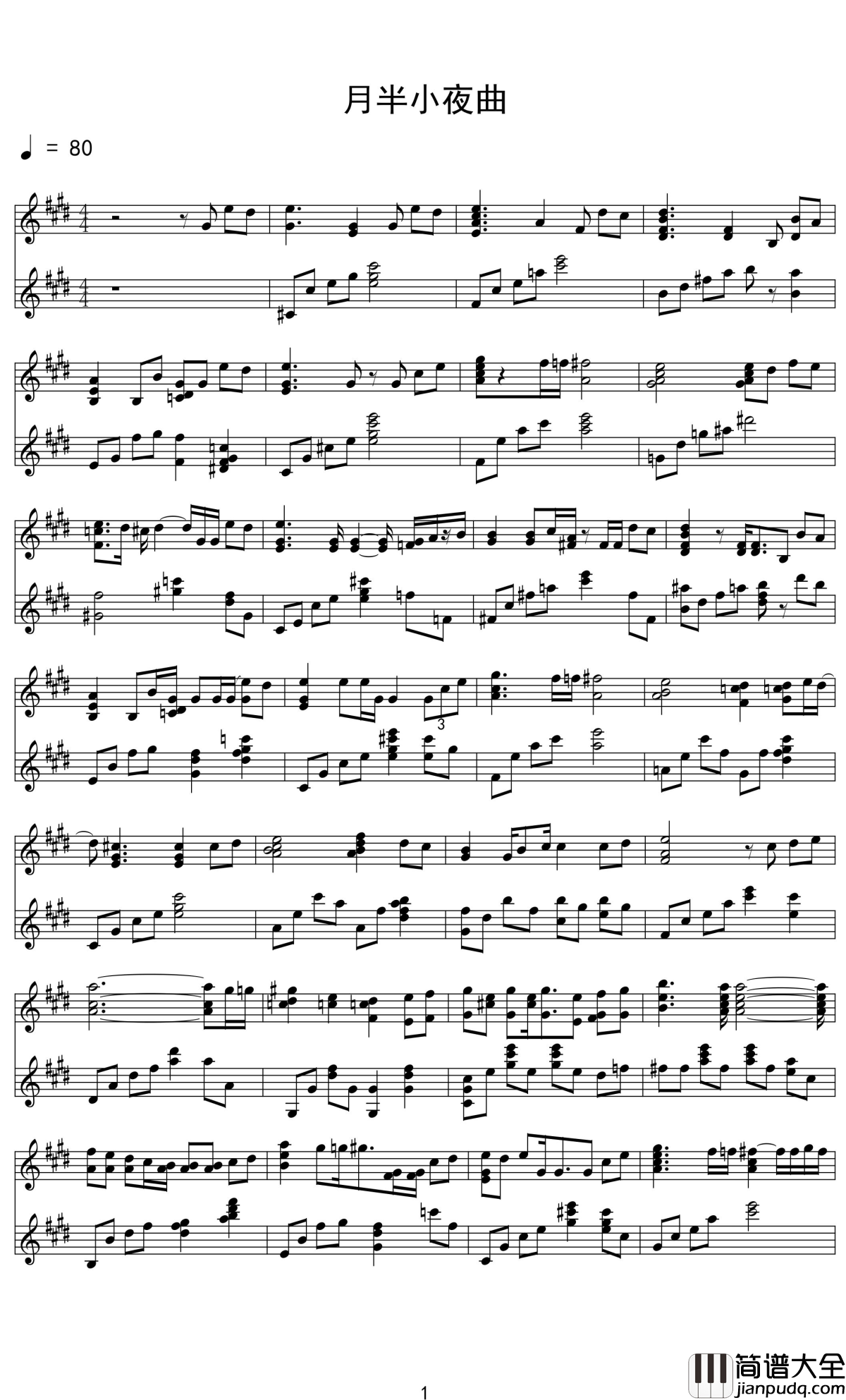 月半小夜曲钢琴谱_Paul_Liu改编版_同同制谱
