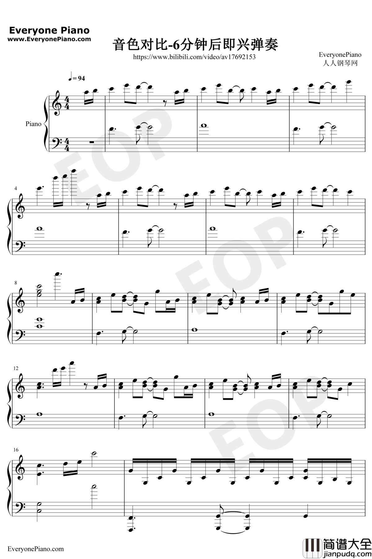 B站即兴弹奏钢琴谱_未知