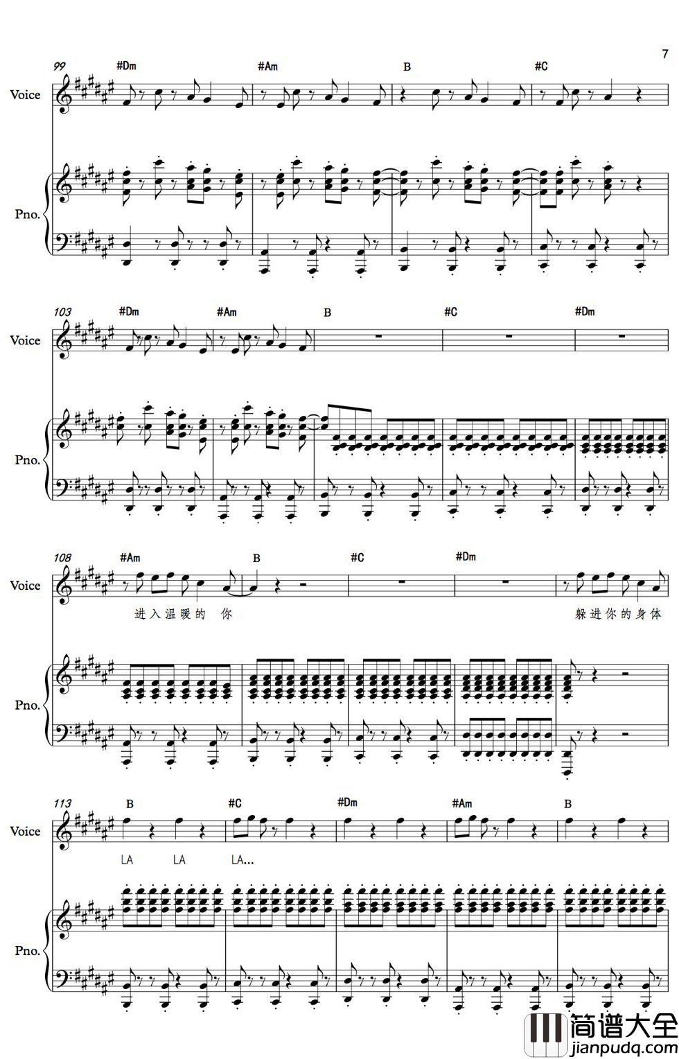 溯钢琴谱_CORSAK/马吟吟_超火的中国电音曲