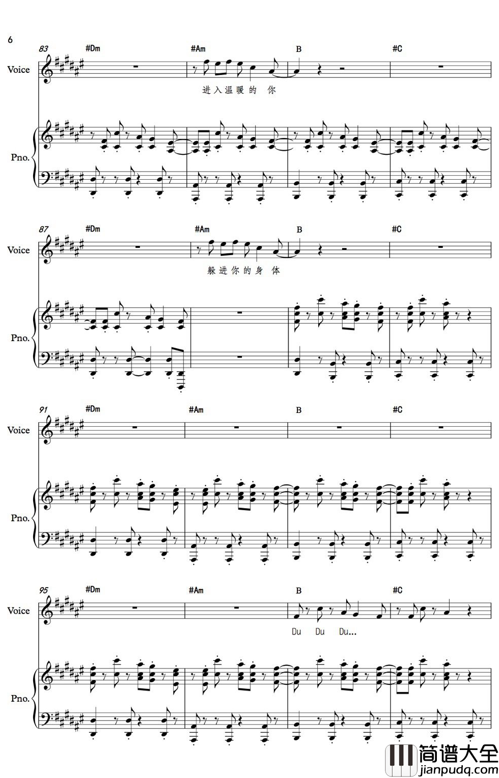 溯钢琴谱_CORSAK/马吟吟_超火的中国电音曲