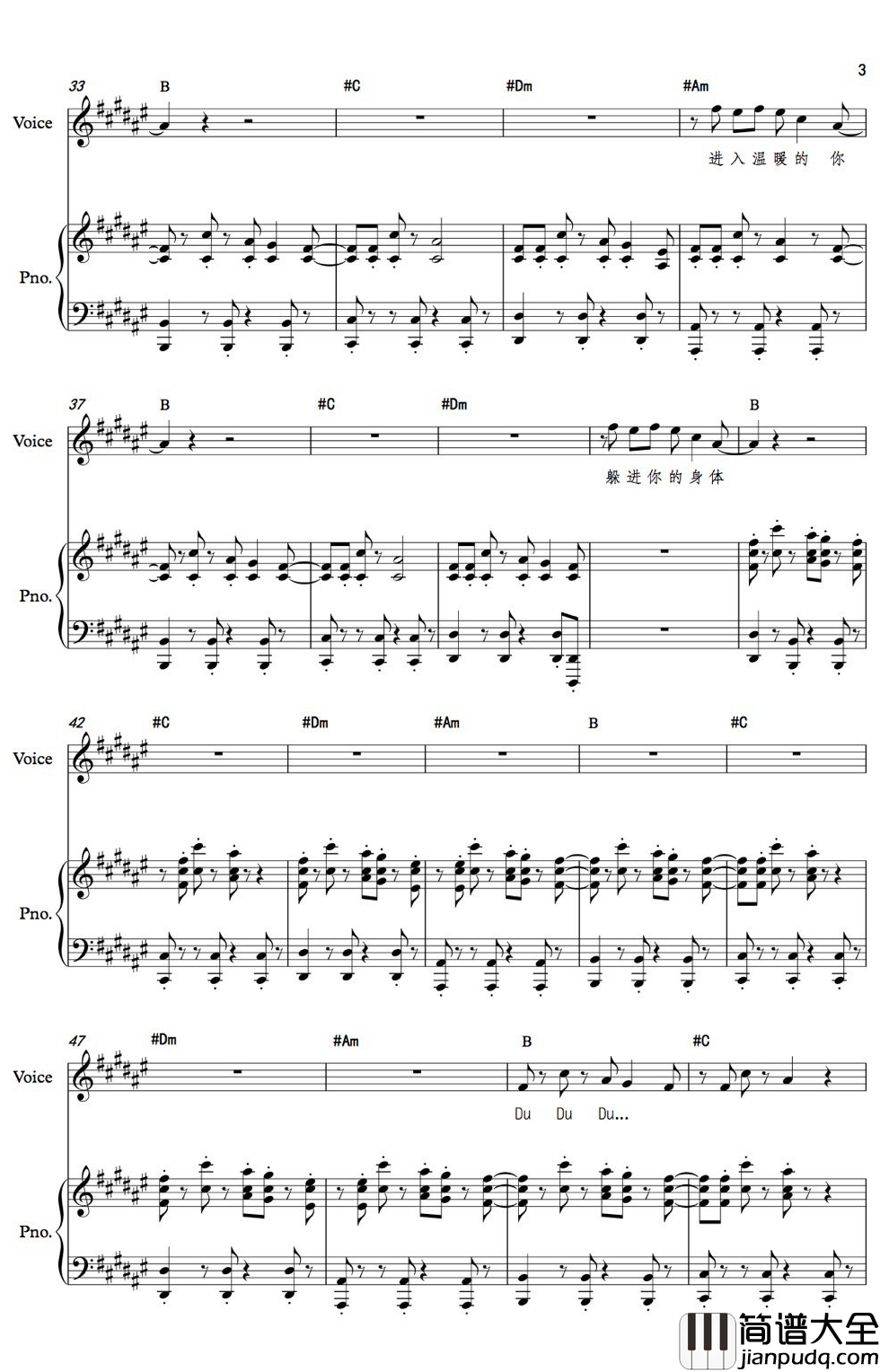 溯钢琴谱_CORSAK/马吟吟_超火的中国电音曲