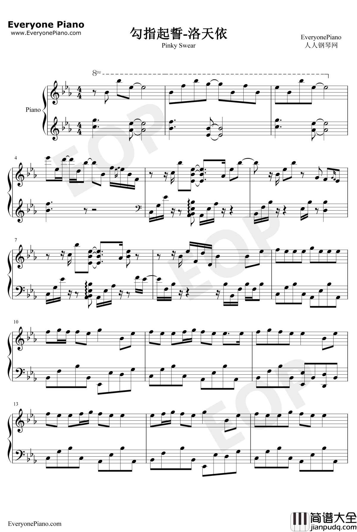 勾指起誓钢琴谱_洛天依_非拜年祭Vocaloid中文最速传说曲