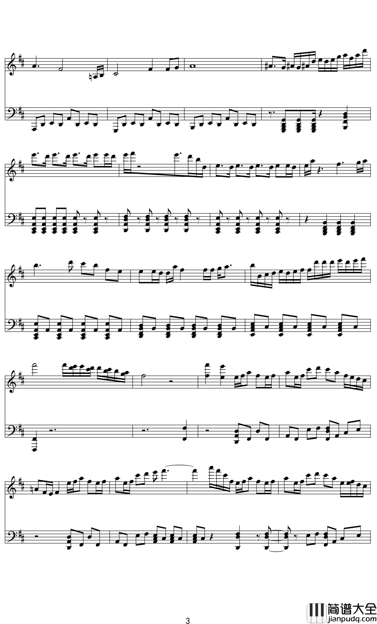 告白之夜钢琴谱_AYASA_仅一夜之隔，我心竟判若两人