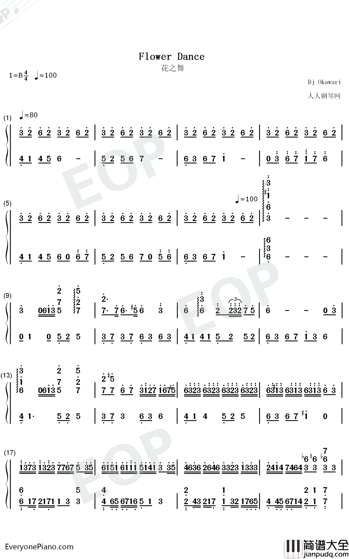 Flower_Dance钢琴谱_Dj_Okawari_花舞
