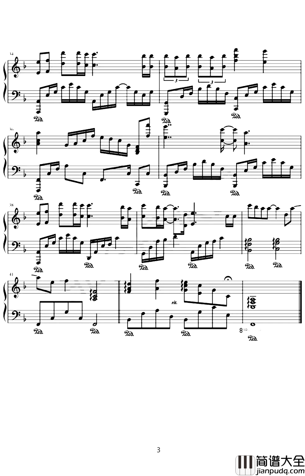 舒适圈钢琴谱_易烊千玺_就算鞋很脏,也笑得像国王