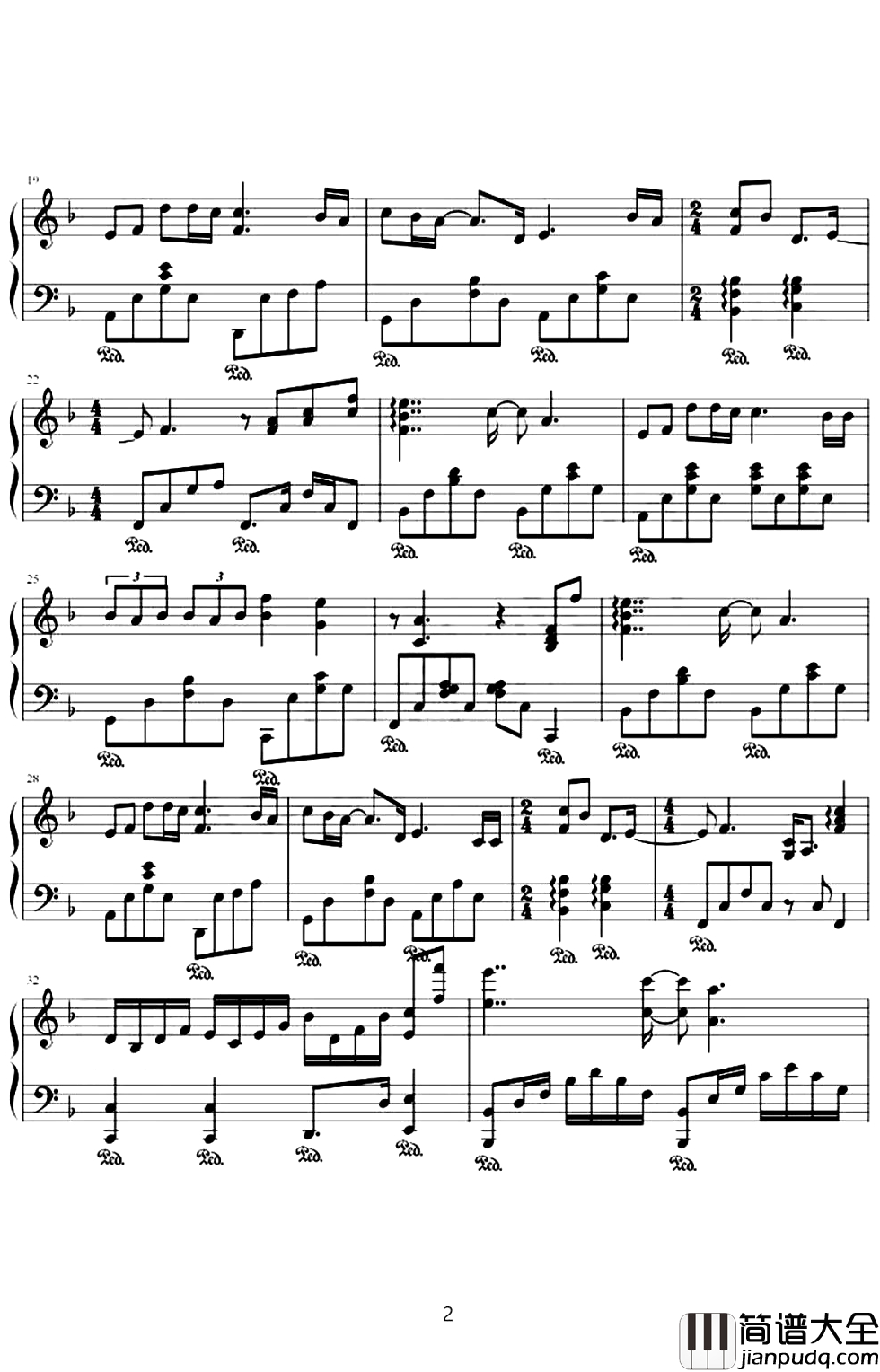 舒适圈钢琴谱_易烊千玺_就算鞋很脏,也笑得像国王