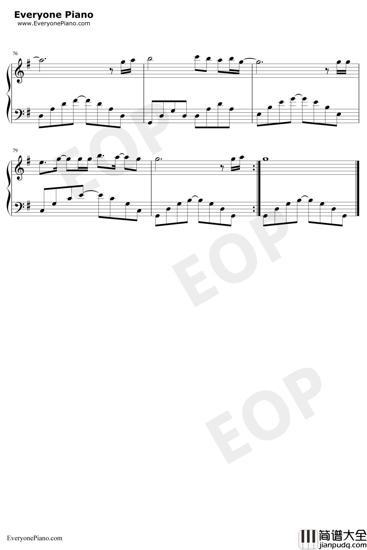 骄傲的少年钢琴谱_南征北战_那年那兔那些事儿第二季片尾曲_正能量神曲