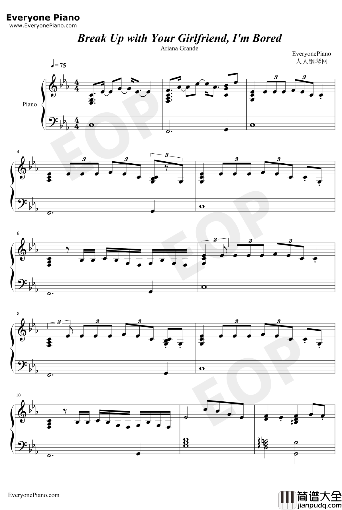 Break_Up_with_Your_Girlfriend_I_am_Bored钢琴谱_Ariana_Grande