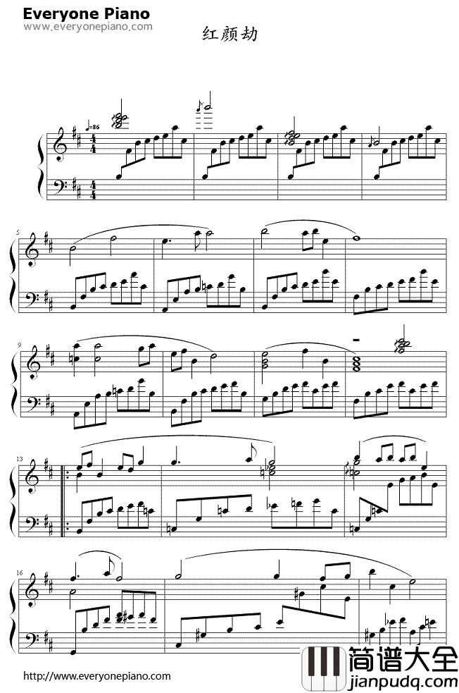 红颜劫钢琴谱_姚贝娜