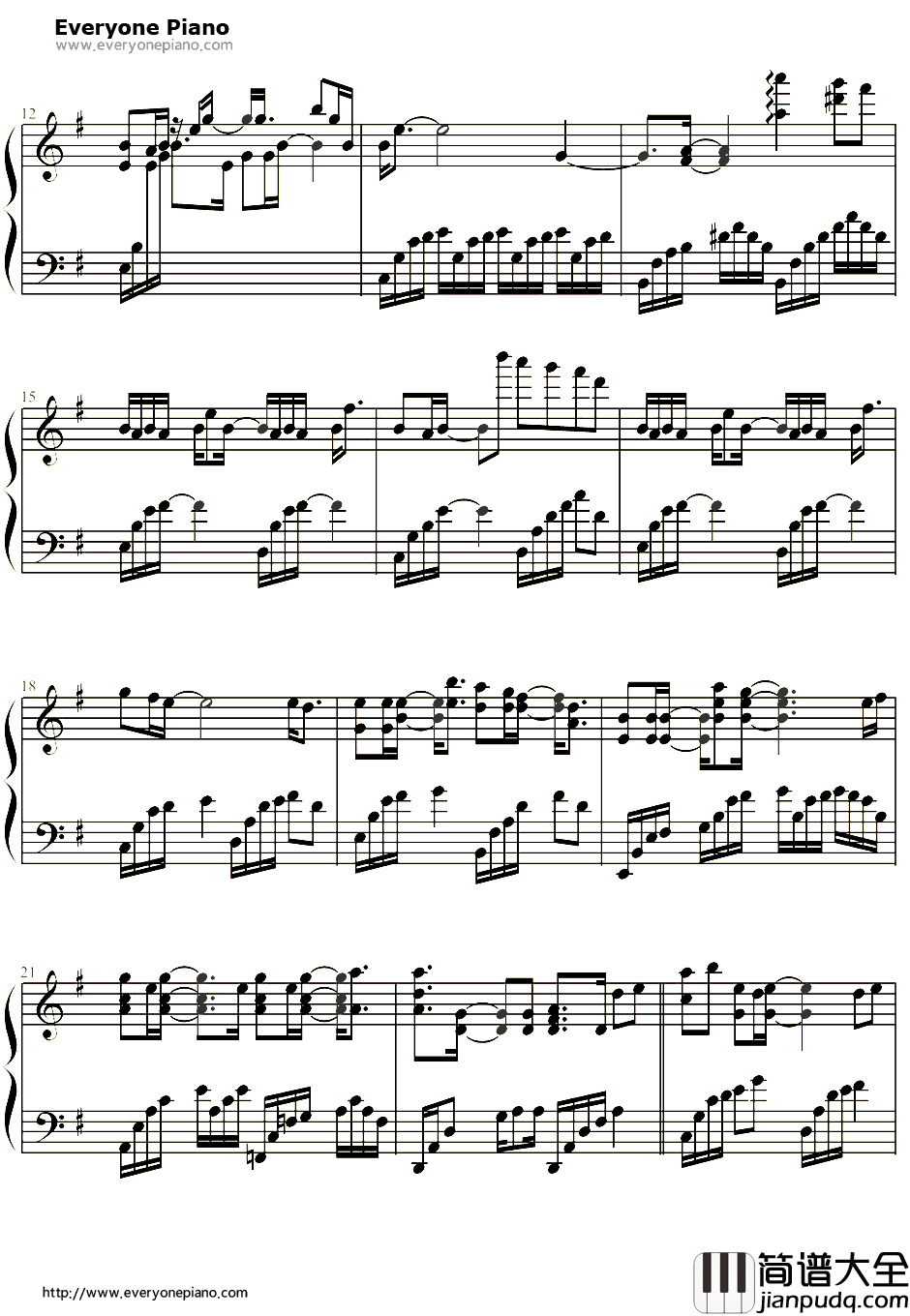 御龙吟钢琴谱_姚贝娜_御龙在天插曲