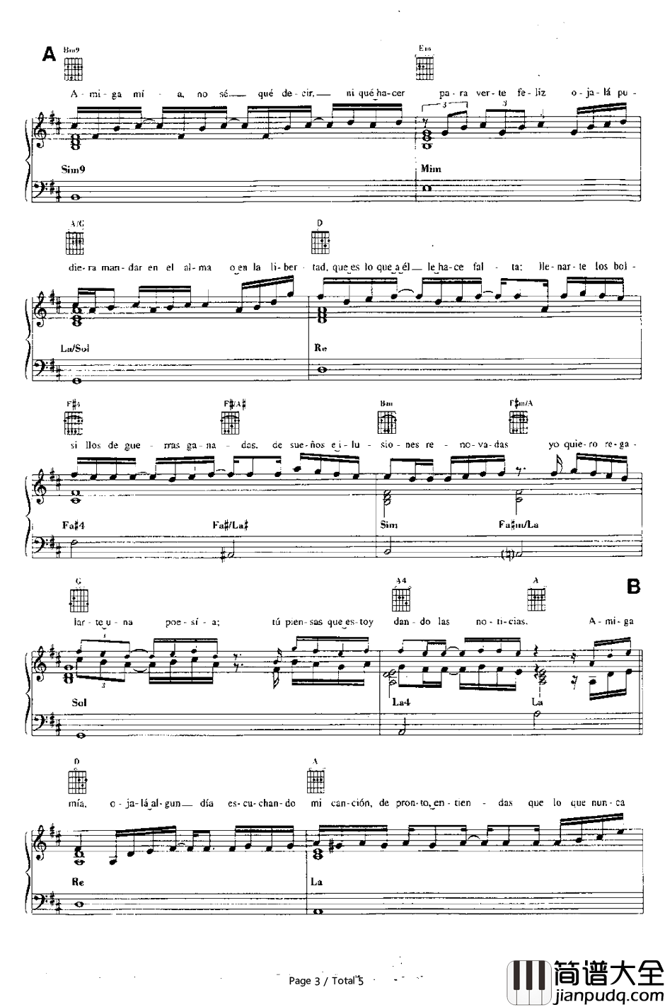 Amiga_Mia钢琴谱_Alejandro_Sanz