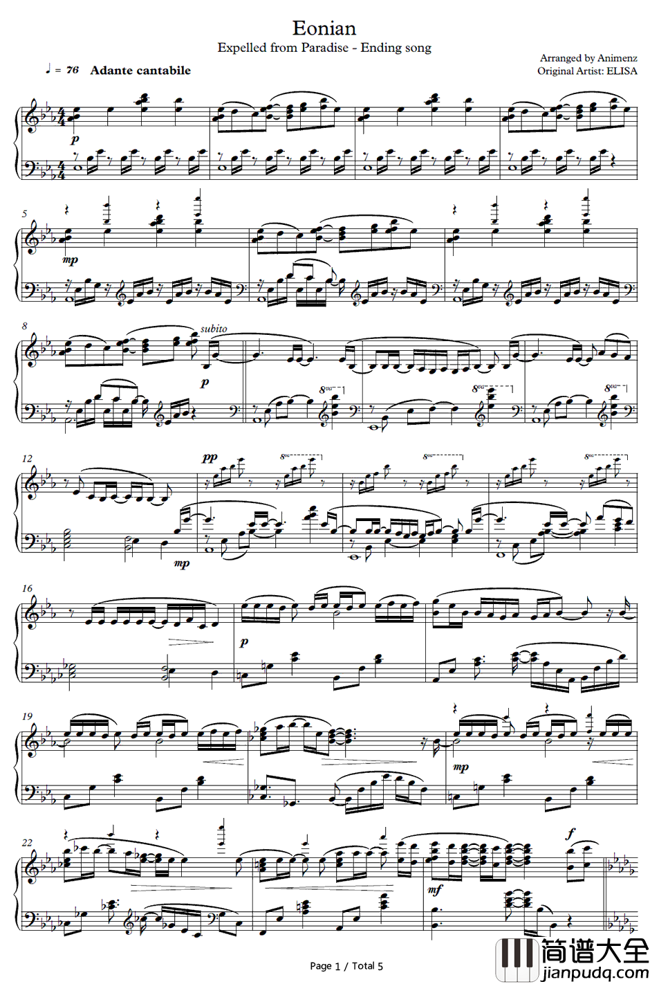 EONIAN钢琴谱_ELISA_イオニアン_乐园追放主题曲