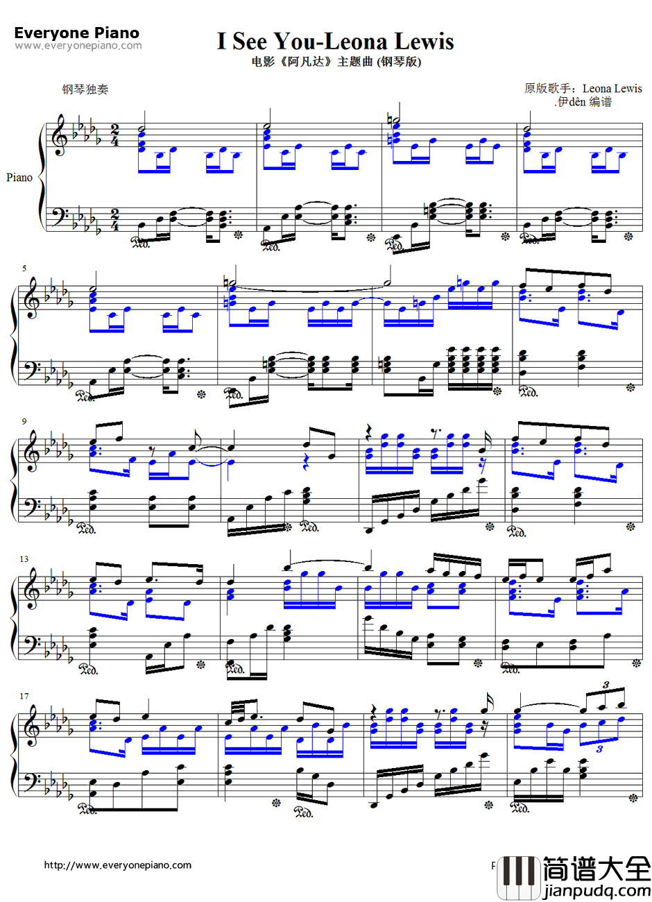 I_See_You钢琴谱_Leona_Lewis_阿凡达主题曲