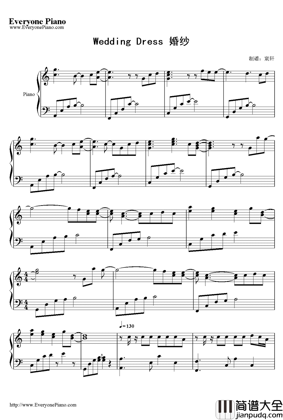 Wedding_Dress钢琴谱_Taeyang