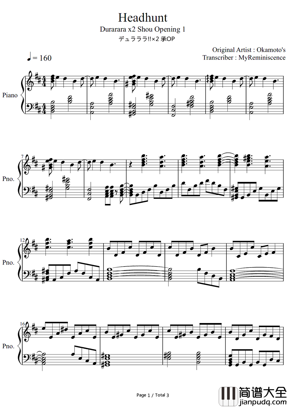 HEADHUNT钢琴谱_OKAMOTO'S_无头骑士异闻录×2承OP