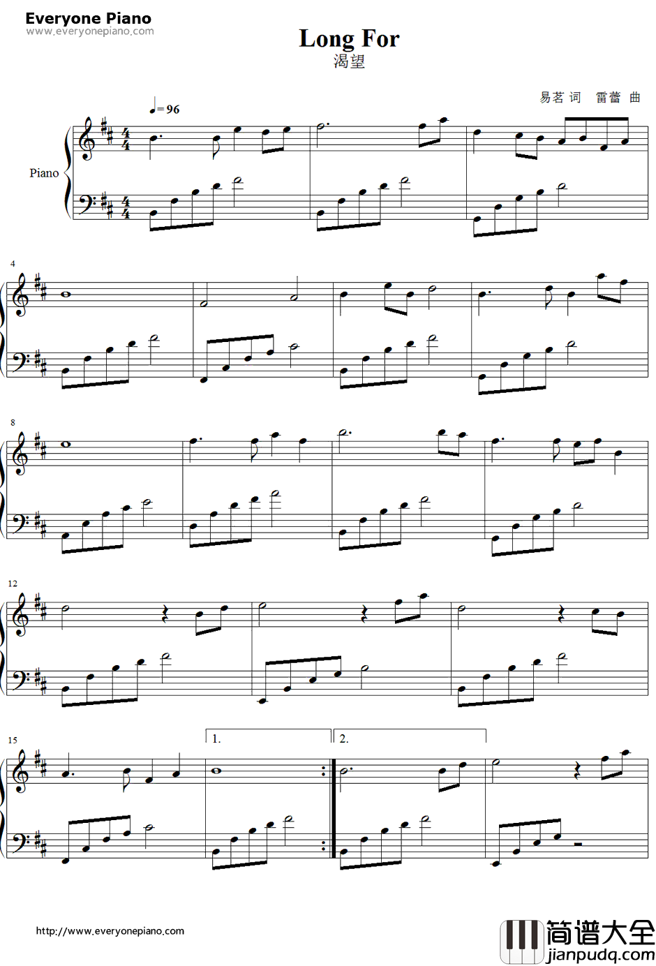 渴望钢琴谱_毛阿敏_渴望主题曲