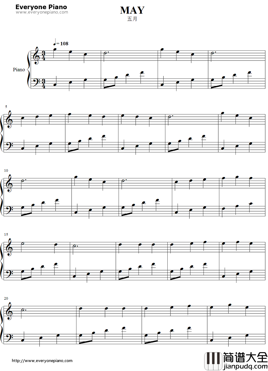 五月钢琴谱_贝尔