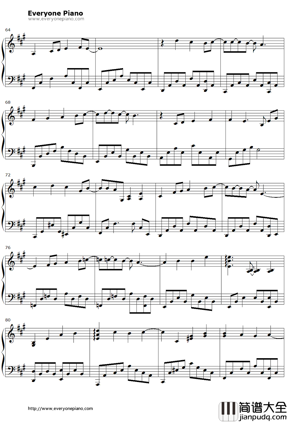 樱花树下钢琴谱_张敬轩