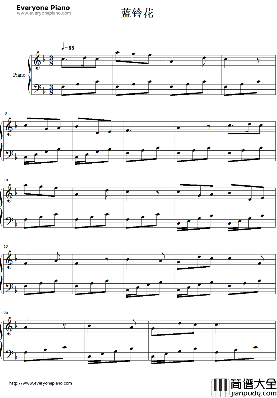 蓝铃花钢琴谱_斯莫伍德