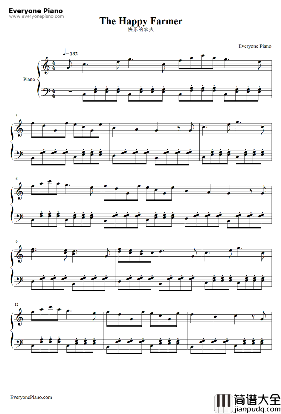 快乐的农夫钢琴谱_舒曼