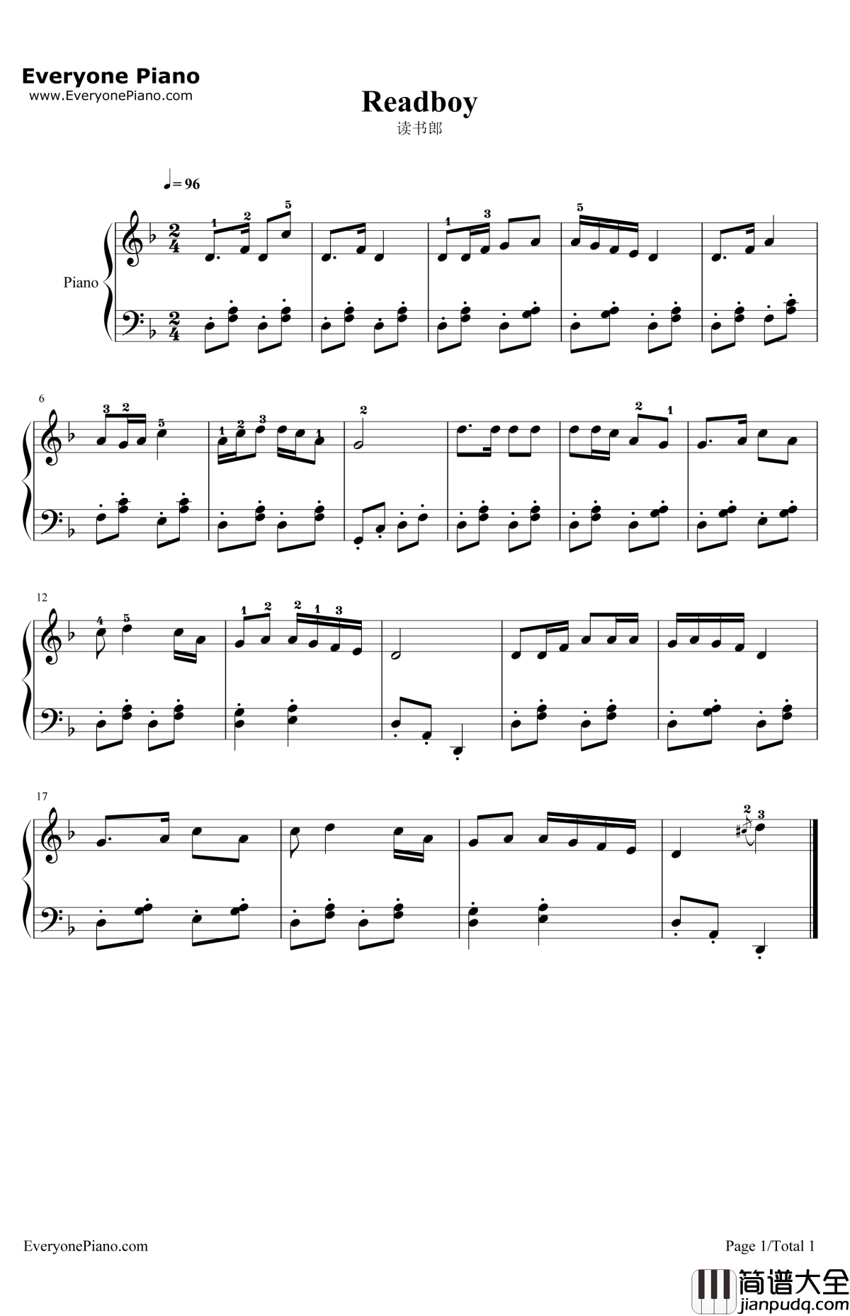 读书郎钢琴谱_宋杨