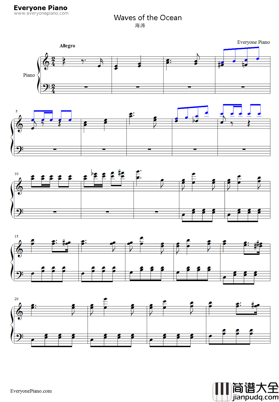 海涛钢琴谱_布兰克_海洋之波