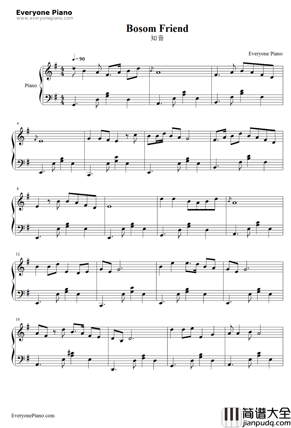 知音钢琴谱_李谷一_知音插曲