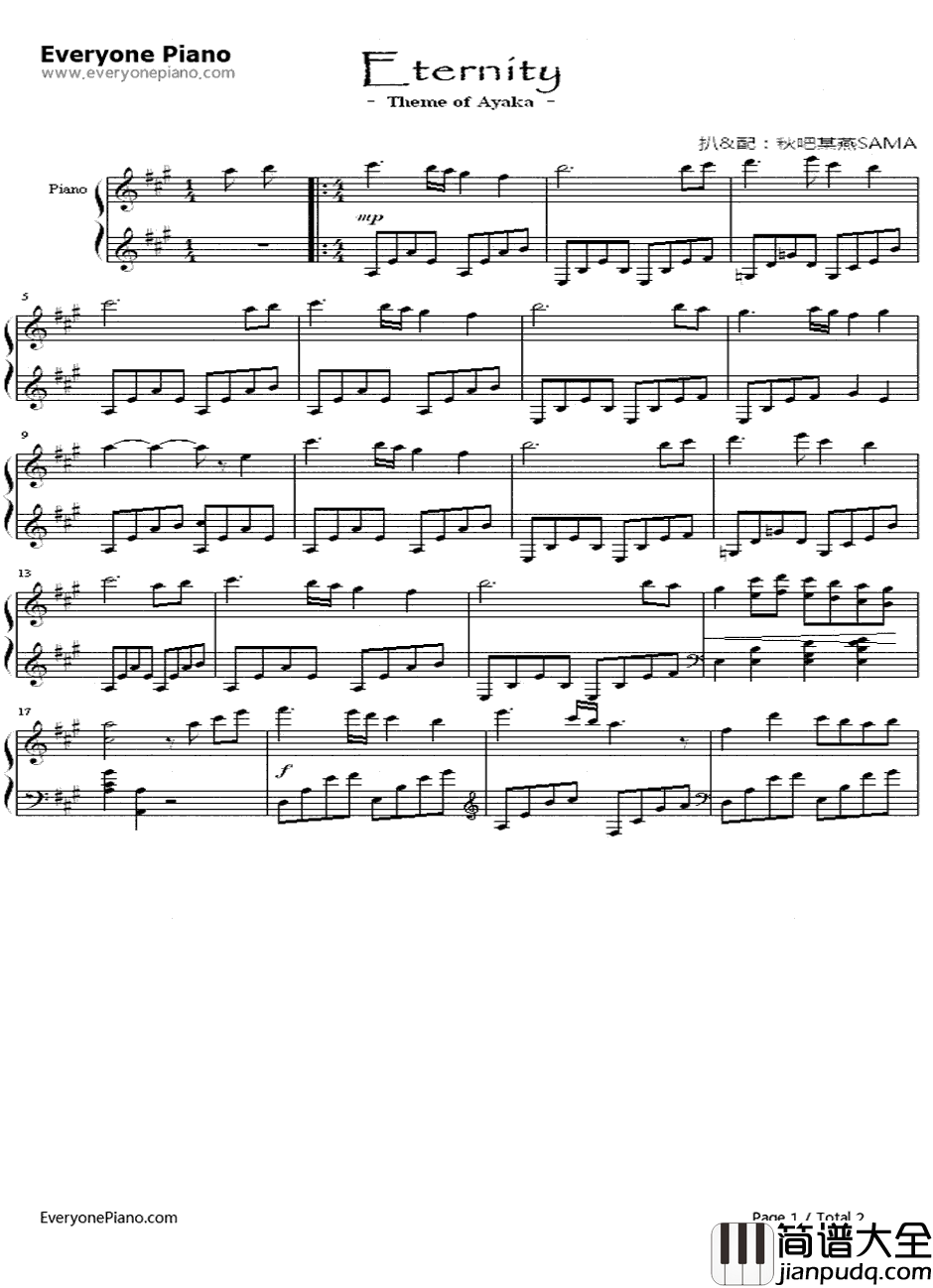 Eternity钢琴谱_KID_秋之回忆1BGM