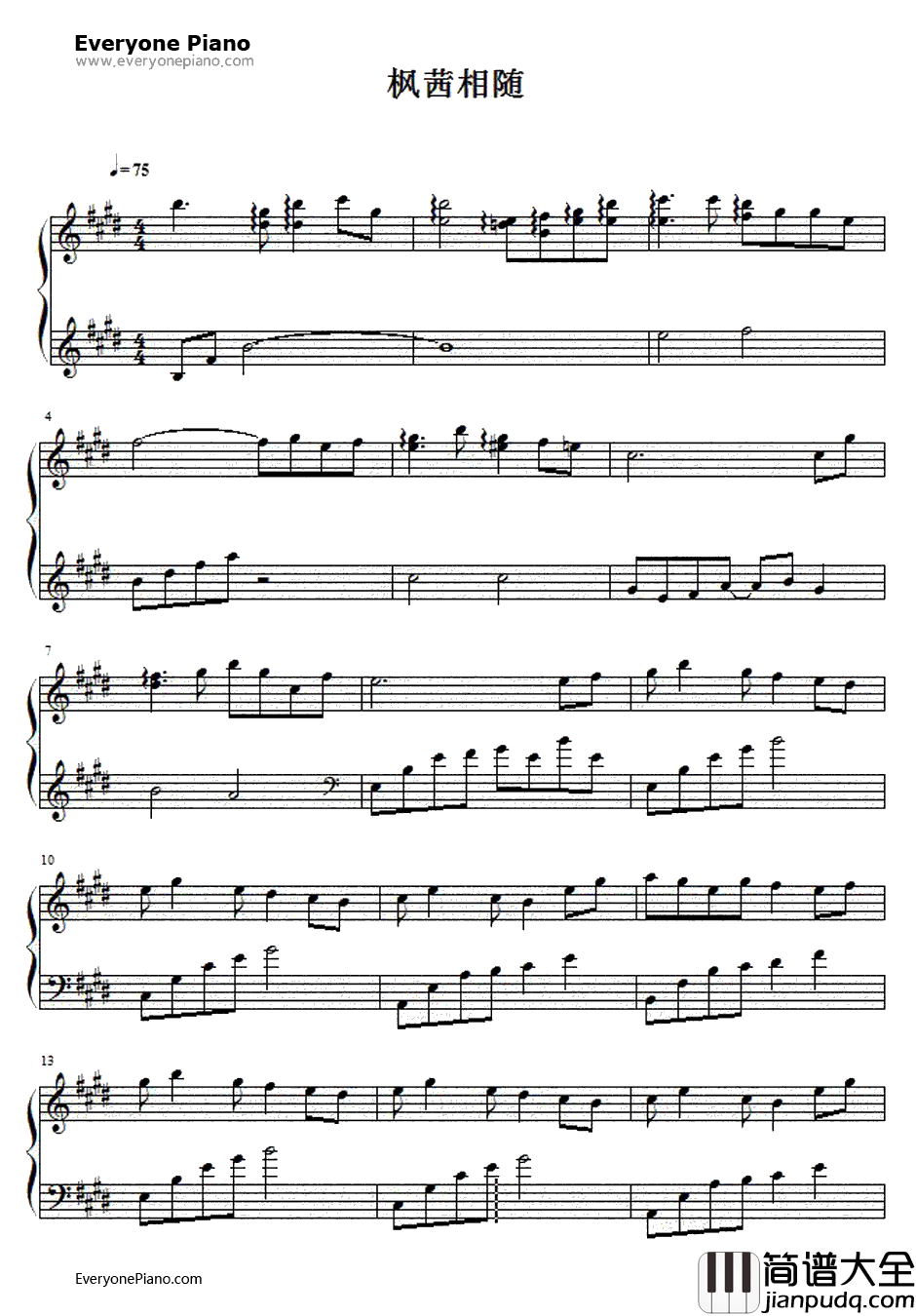 枫茜相随钢琴谱_SP_time_真恋～寄语枫秋