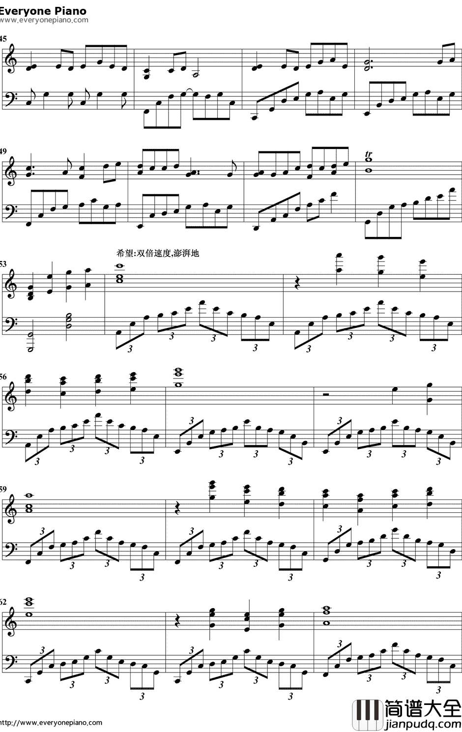 新年快乐钢琴谱_庚寅