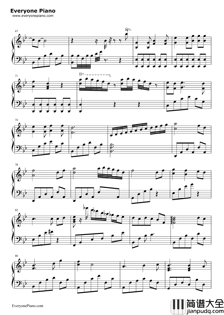 后会无期钢琴谱_邓紫棋_后会无期主题曲