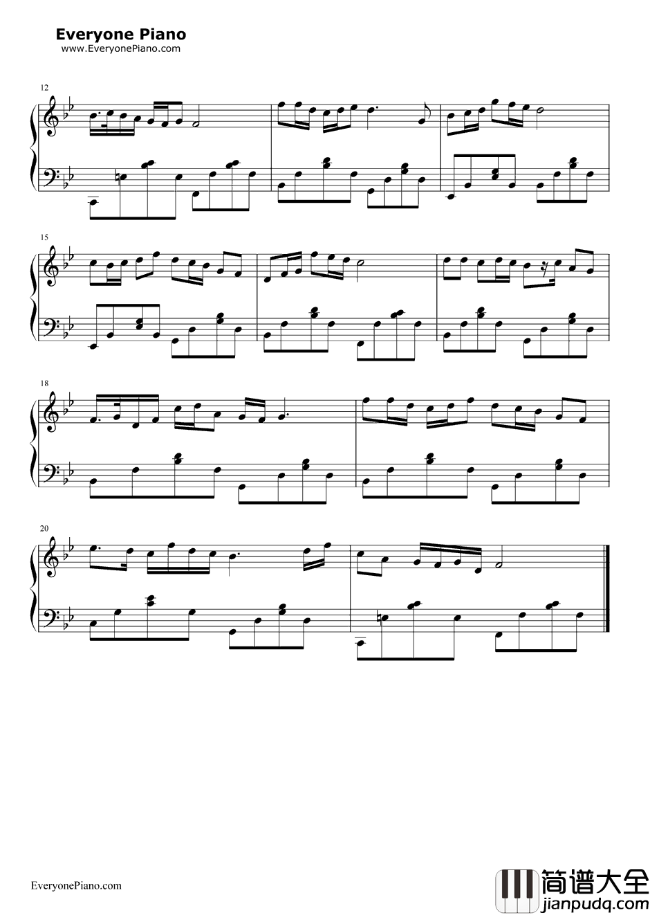 红梅赞钢琴谱_阎肃_江姐主题曲